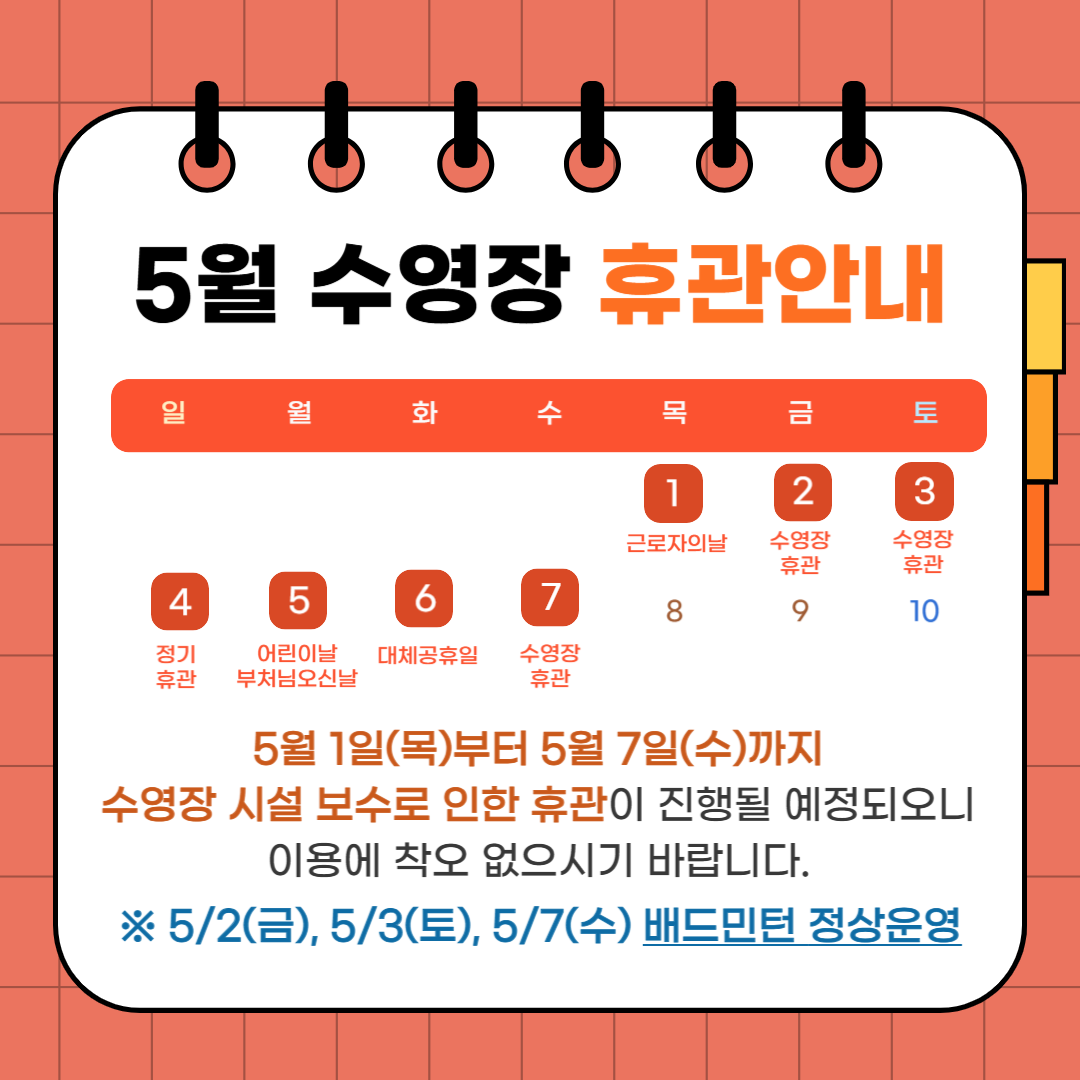 hanam_202504221447312076.png