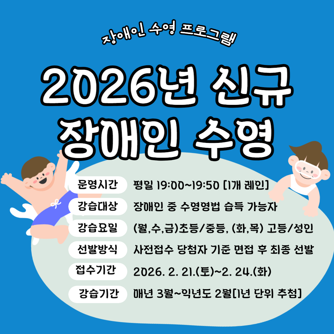 hanam_202602050859366608.png