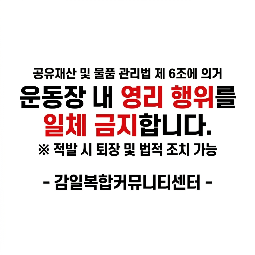 hanam_202605211531415804.png