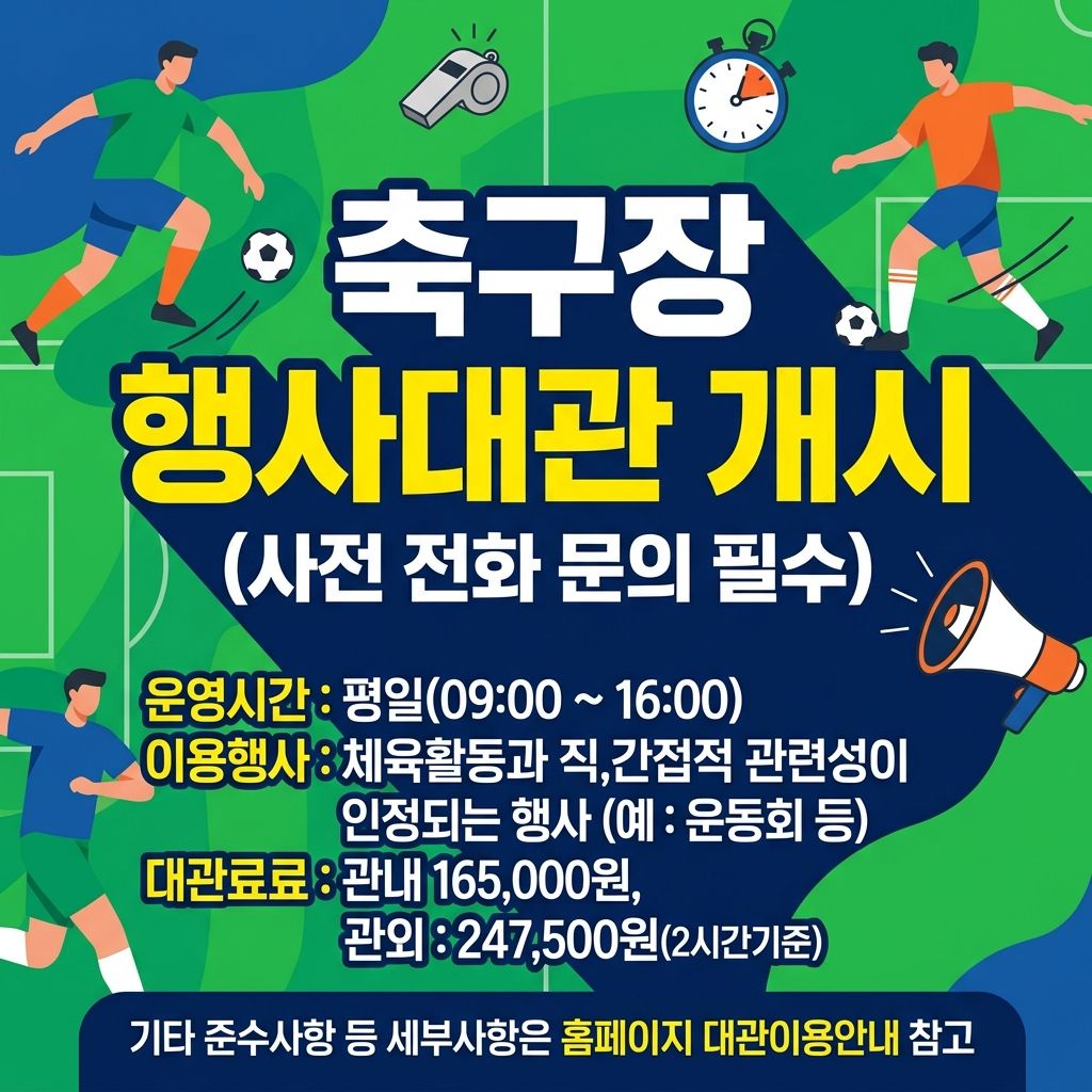 hanam_202607201736341096.png