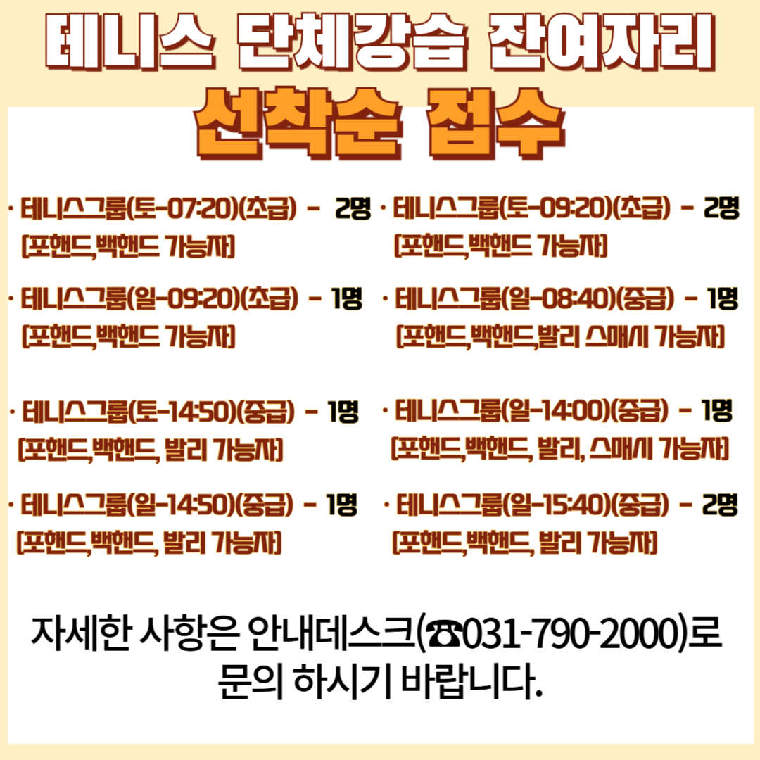 hanam_202607131407501924.png