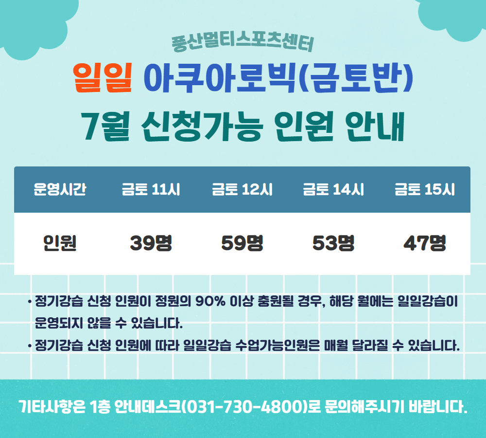 hanam_202607021403181852.png