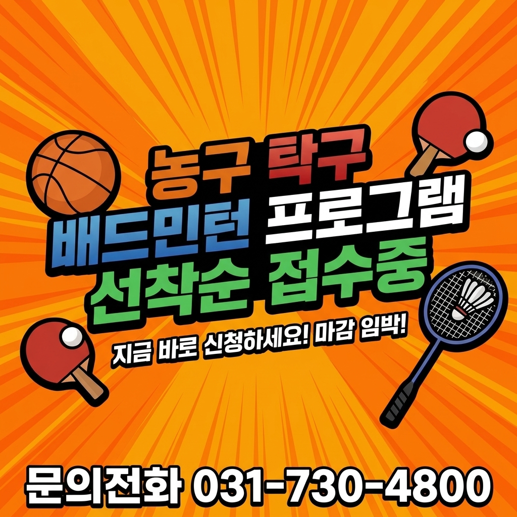 hanam_202607221624516821.jpeg